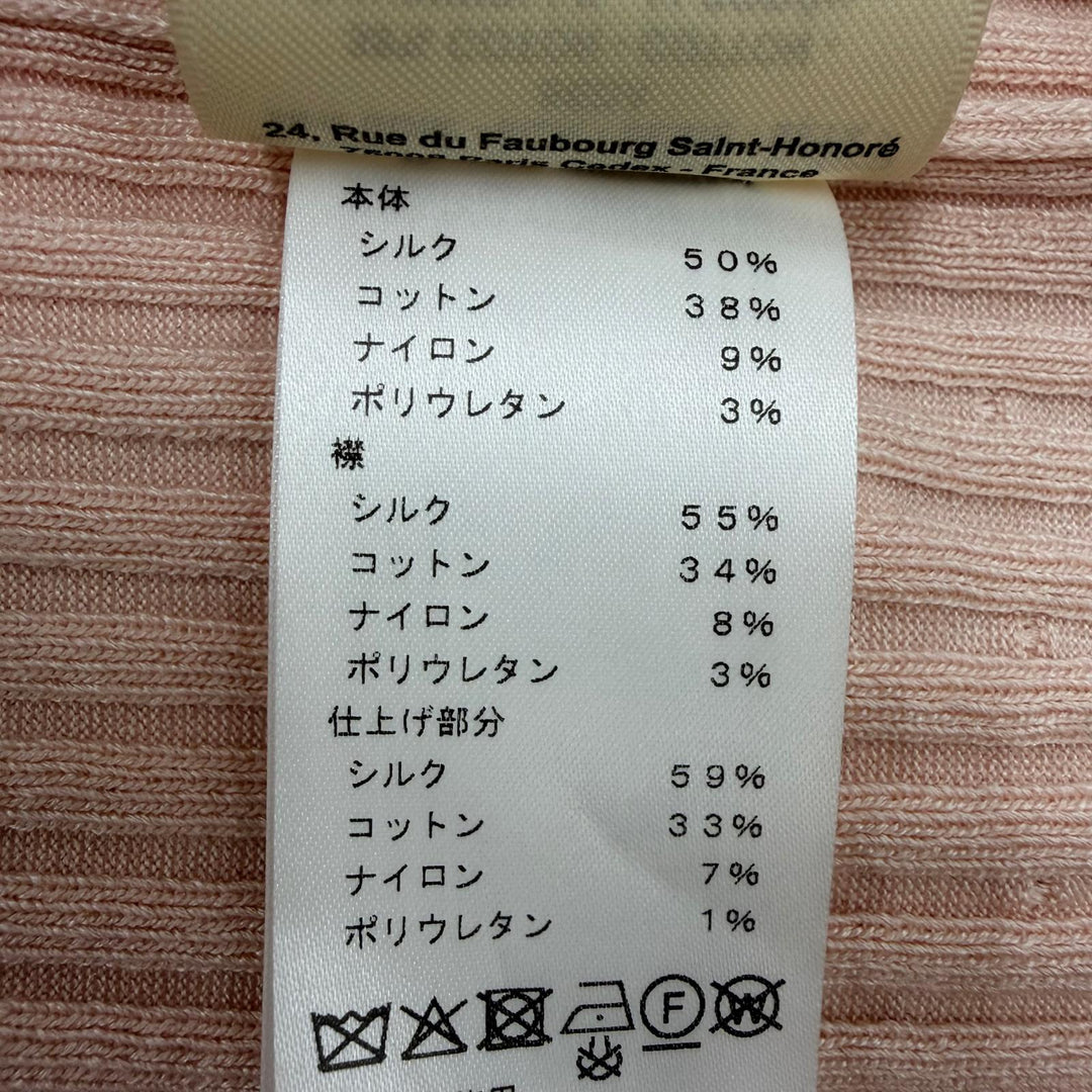 極美品☆HERMES エルメス 26SS 6E2662DI シルク コットン ノースリーブ ニット トップス ピンク 36 イタリア製 正規品 レディース