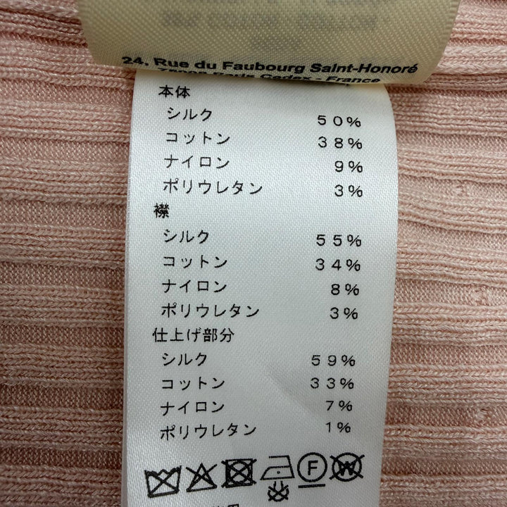 極美品☆HERMES エルメス 26SS 6E2662DI シルク コットン ノースリーブ ニット トップス ピンク 36 イタリア製 正規品 レディース