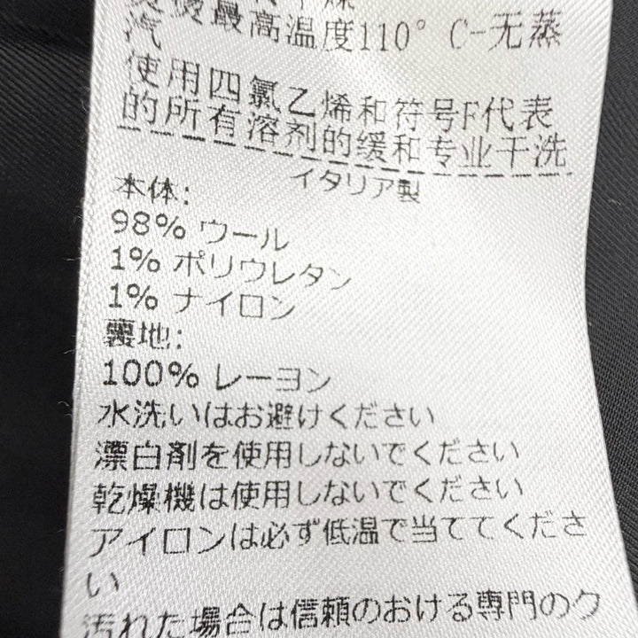 極美品△BOTTEGAVENETA ボッテガヴェネタ 2022年製 711299 ウール ダブルブレスト コート ネイビー 34 イタリア製 正規品 レディース