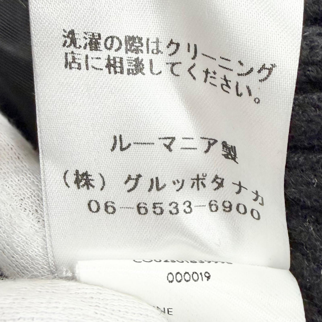 極美△PATOU パトゥ CO0230183999B ウール カシミヤブレンド リブウエスト クロップドコート ジャケット ブラック 34 正規品 レディース