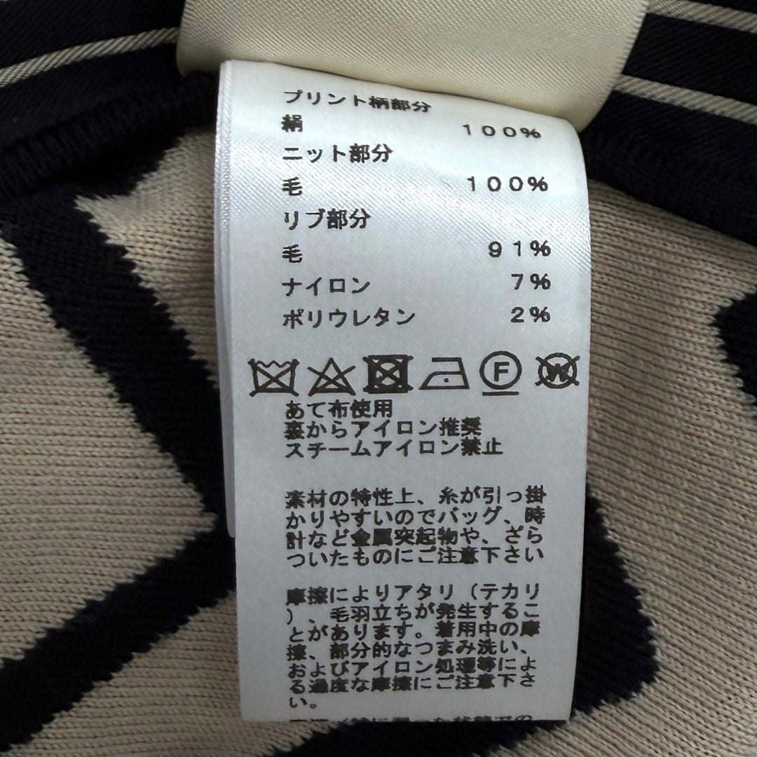 未使用品★HERMES エルメス 23AW 3H2830D9 POST AUX LETTRES シルク100％ ツイルレーヌ 半袖ニット ブラック 38 伊製 正規品 レディース
