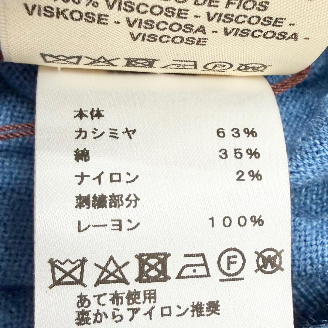 未使用品△HERMES エルメス 36-7707 BRIDES de GALA ブリッド ドゥ ガラ カシミヤ コットン 半袖ニット ブルー 38 イタリア製 正規品