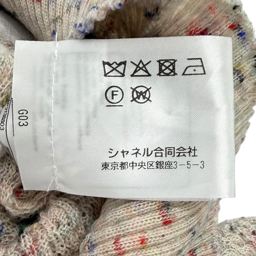 極美品★CHANEL シャネル 25A P79974K11525 ウール混 ココマーク フラワーボタン クルーネック ニット カーディガン マルチ 36 正規品