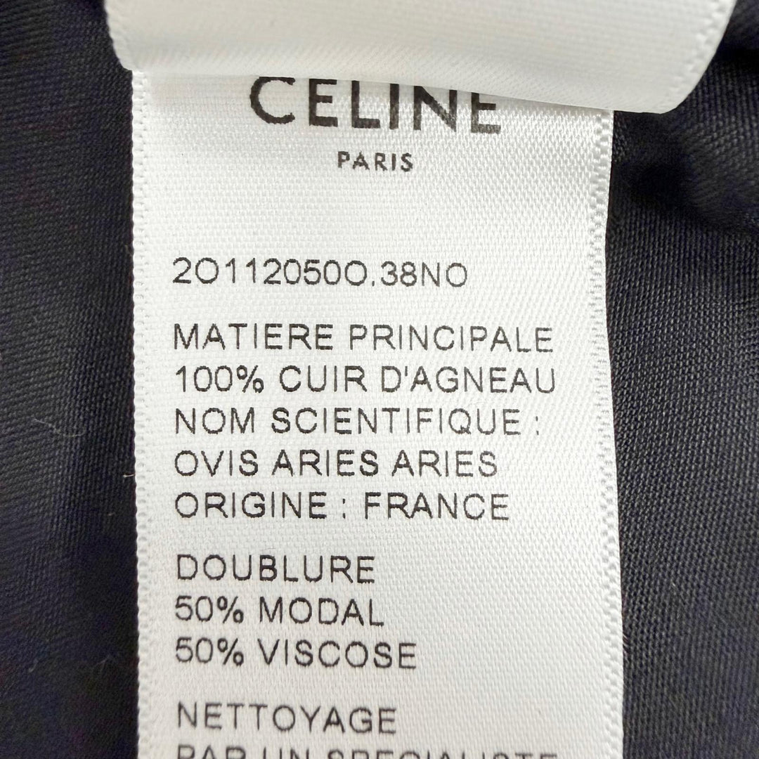 未使用品△CELINE セリーヌ 24SS 2O112050O トリオンフ金ボタン ラムスキン ベスト ジレ ブラック ゴールド金具 38 イタリア製 正規品