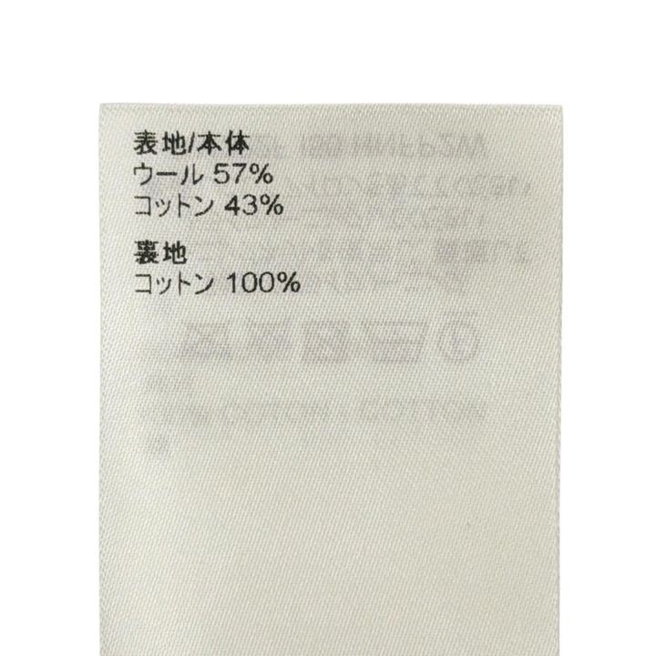極美品●LOUIS VUITTON ルイヴィトン 22AW ウール コットン ダミエ テーラードショーツ ショート パンツ ブラック 44 伊製 正規品 メンズ