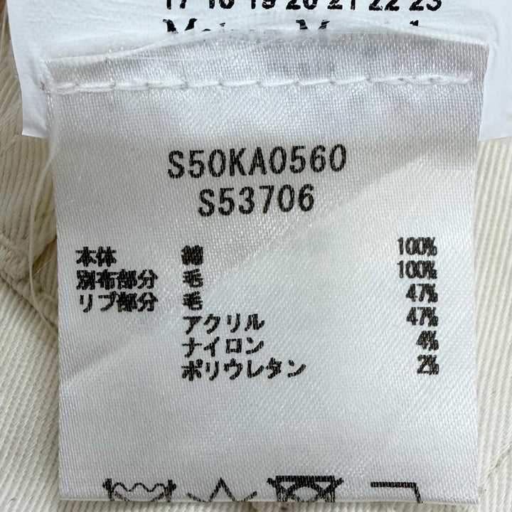【ドンドン見直し】美品□Maison Margiela 10 メゾンマルジェラ10 S50KA0560 サイドライン チノパンツ アイボリー 46 イタリア製 正規品
