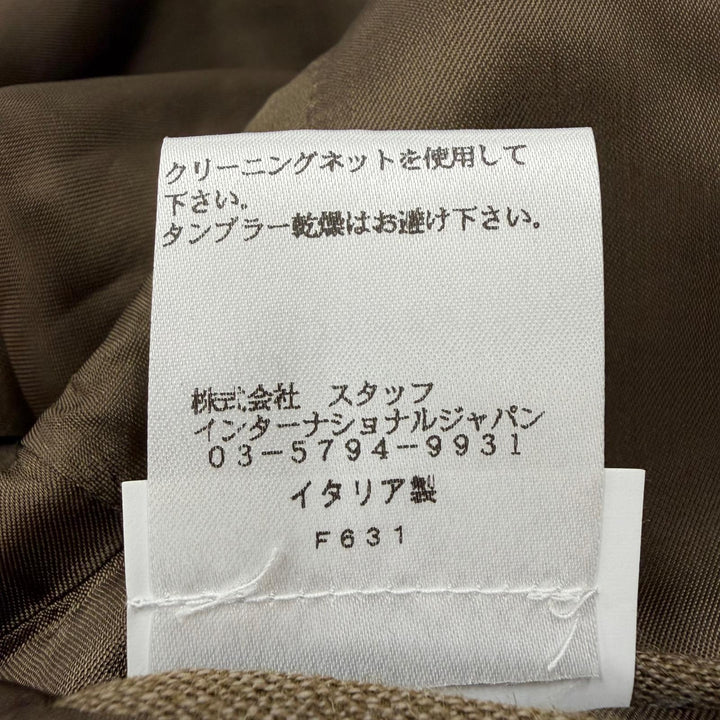 極美品▼Maison Margiela 14 メゾンマルジェラ14 50AA003744578 ウール100% シングル チェスターコート カーキ 46 伊製 正規品 メンズ