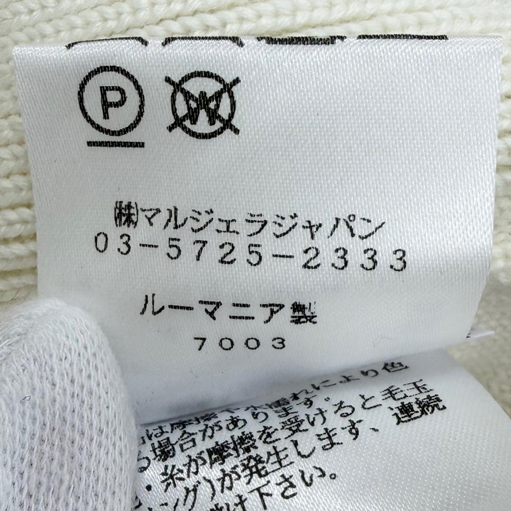 極美品□Maison Margiela 10 メゾンマルジェラ10 S30HB0033 ウール100％ 中綿入り ニットジャケット アイボリー M ルーマニア製 正規品