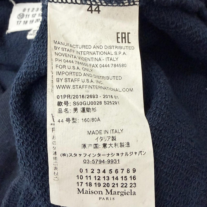 【ドンドン見直し】美品□Maison Margiela 10 メゾンマルジェラ10 S50GU0028 スウェットパーカー ネイビー 44 イタリア製 正規品