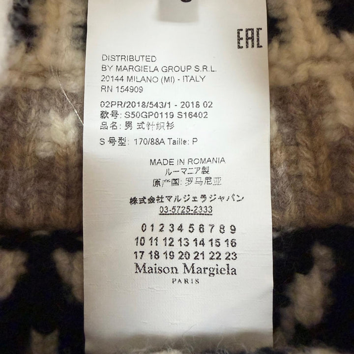 美品□Maison Margiela 10 メゾンマルジェラ10 S50GP0119 ウール 厚手 ノルディックニット セーター アイボリー系 S ルーマニア製 正規品