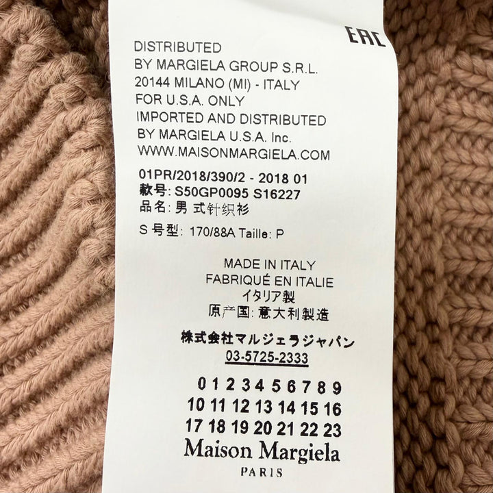 美品□Maison Margiela 10 メゾンマルジェラ10 S50GP0095 エルボーパッチ Vネック 厚手 セーター ブラウン S イタリア製 正規品 メンズ