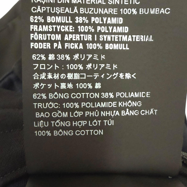 【ドンドン見直し】美品□PRADA プラダ UJP127 ナイロン切替 ジョガーパンツ スウェットパンツ ブラック ネイビー XS 正規品 メンズ