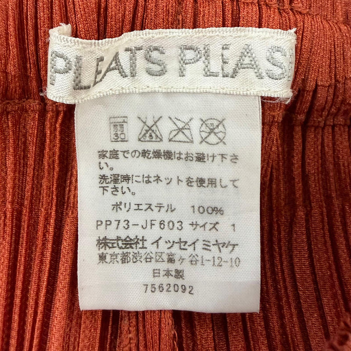 極美品☆PLEATS PLEASE プリーツプリーズ イッセイミヤケ PP73-JD602 PP73-JF603 ジャケット パンツ セットアップ JK:4 PT:1 正規品