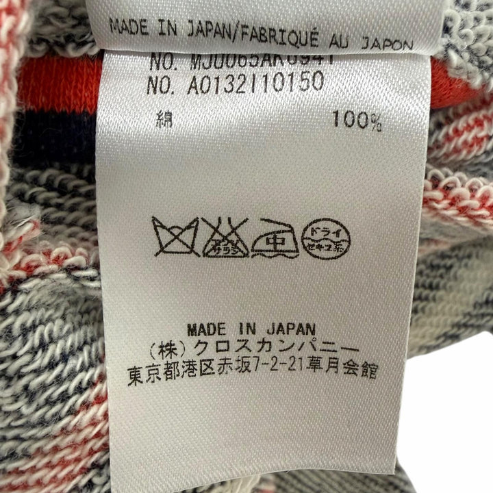 極美品□THOM BROWNE トムブラウン MJU065AK6941 ボーダー トリコロール パイル地 アンコンジャケット ネイビー 2 日本製 正規品 メンズ