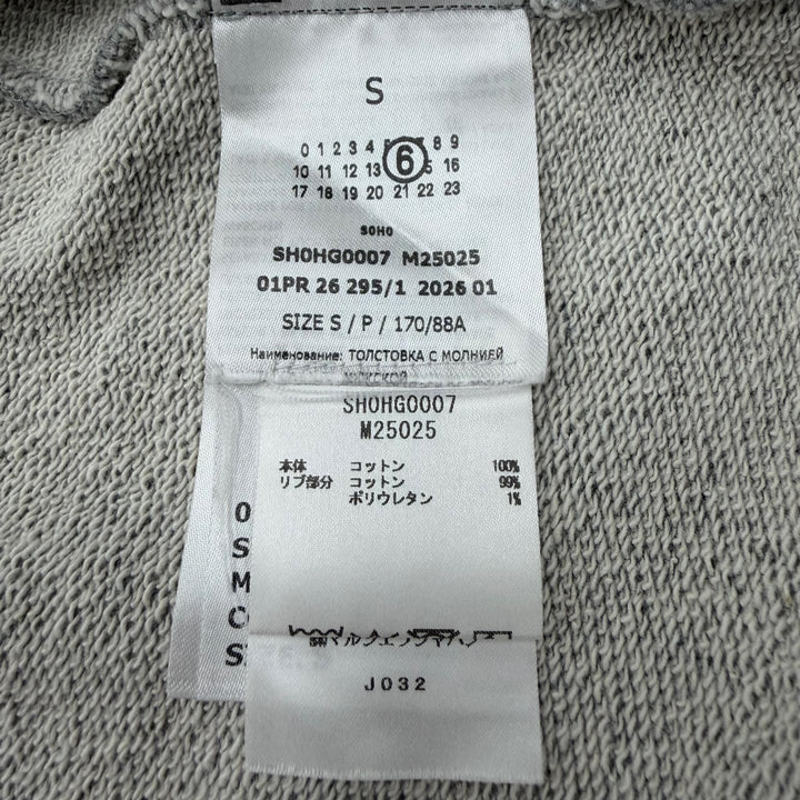 【ドンドン見直し】美品 ▼MM6 Maison Margiela エムエムシックス メゾンマルジェラ 26SS SH0HG0007 ZIPUP パーカー グレー S 正規品