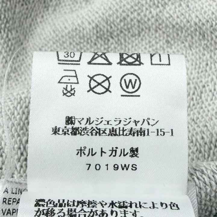 【ドンドン見直し】美品 ▼MM6 Maison Margiela エムエムシックス メゾンマルジェラ 26SS SH0HG0007 ZIPUP パーカー グレー S 正規品