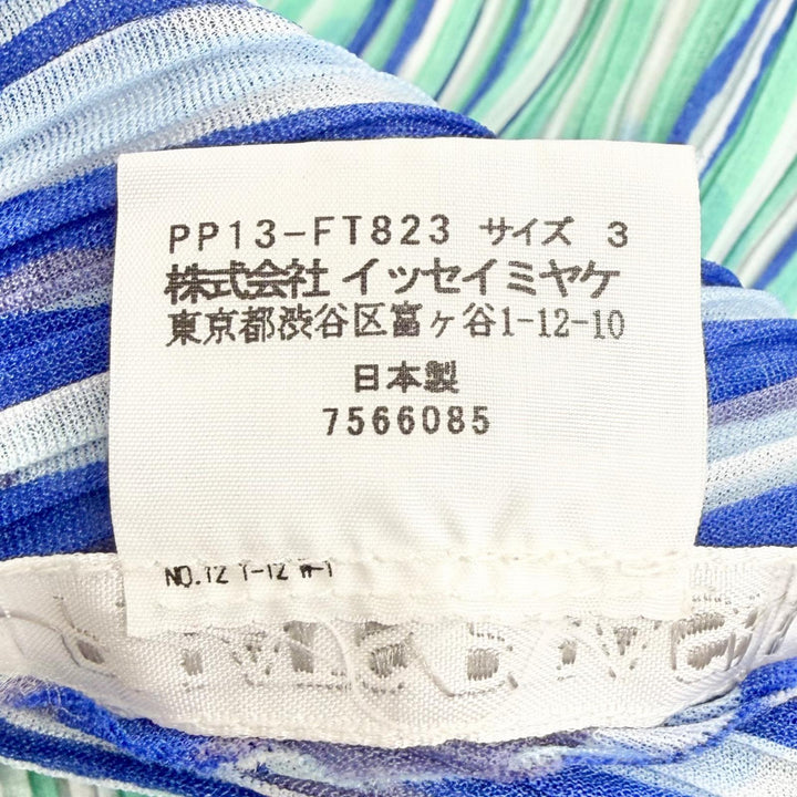 極美品△PLEATS PLEASE プリーツプリーズ イッセイミヤケ PP13-FT823 総柄 Vネック キャップスリーブ チュニック ワンピース 3 正規品
