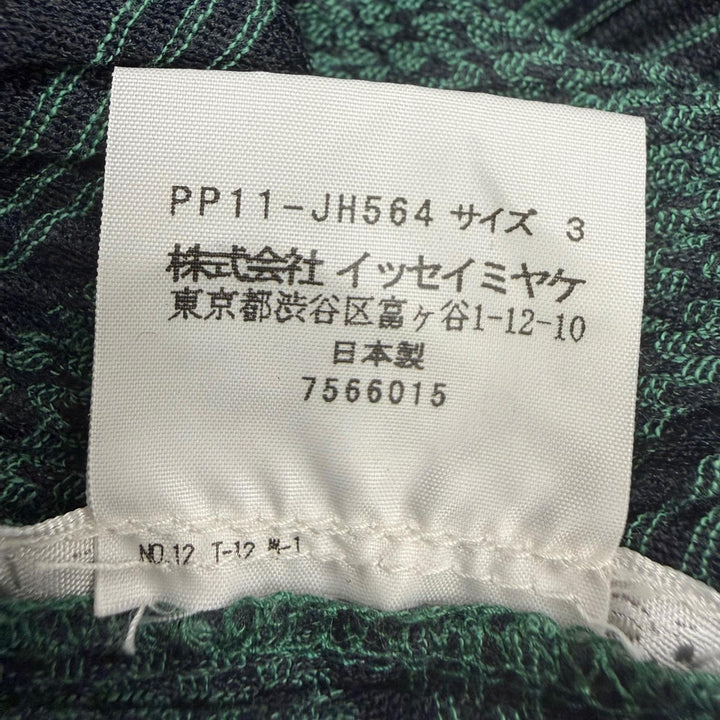 極美品☆PLEATS PLEASE プリーツプリーズ イッセイミヤケ PP11-JH564 コットン 長袖 ロング丈 ワンピース グリーン ブラック 3 正規品
