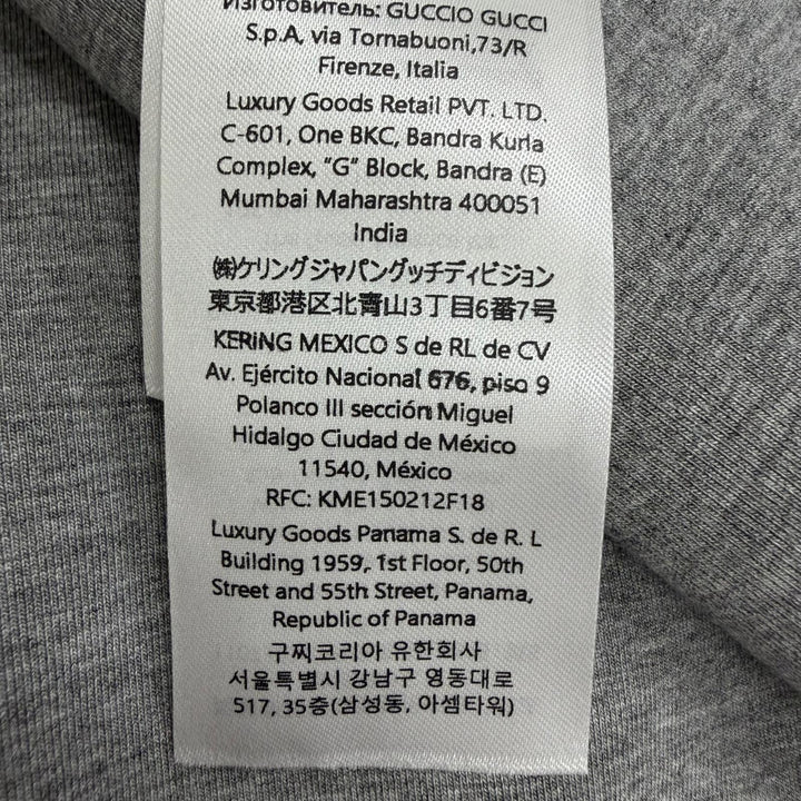未使用品□GUCCI グッチ 2024年製 825340 GGキャンバス切替 ジップジャケット パーカー ブラック L イタリア製 正規品 メンズ ハンガー付