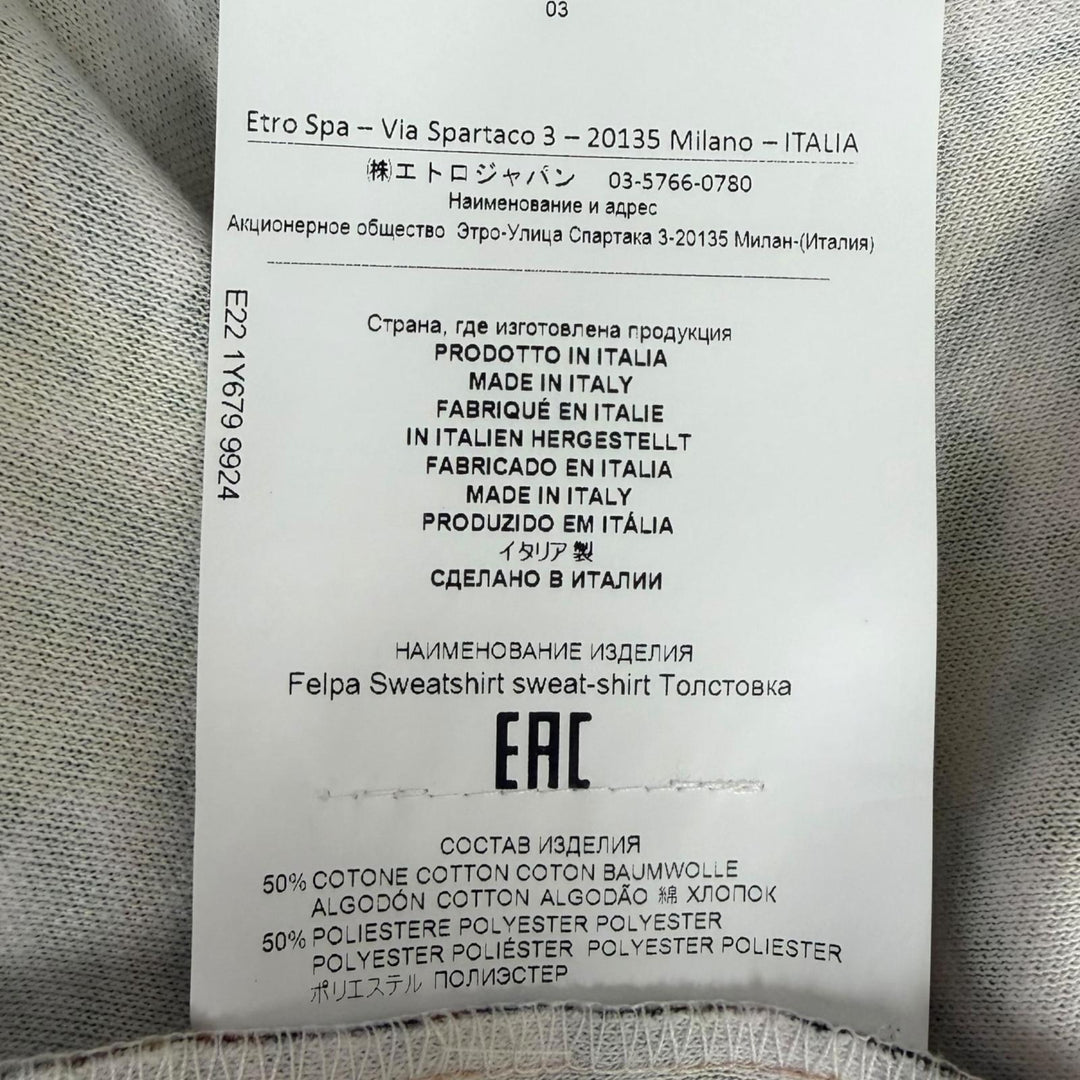 極美品□ETRO エトロ 2022年製 222-1Y679-9924 日本限定 総柄 ジップアップ ブルゾンジャケット マルチ M イタリア製 正規品 メンズ