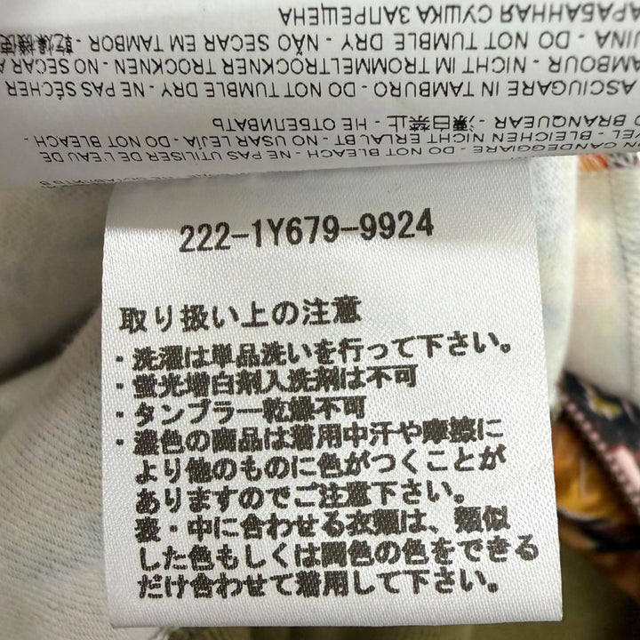 極美品□ETRO エトロ 2022年製 222-1Y679-9924 日本限定 総柄 ジップアップ ブルゾンジャケット マルチ M イタリア製 正規品 メンズ