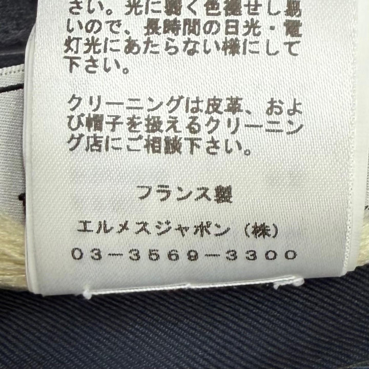 極美品★HERMES エルメス ウール100％ グレナン 内側レザートリム ベレー帽 グレー FR 56 フランス製 正規品 レディース 保存袋付き