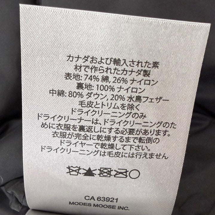 美品□MOOSE KNUCKLES ムースナックルズ Ballistic Bomber Neoshear Jacket JAPAN ONLY フーデッド ダウンジャケット ブラック M メンズ