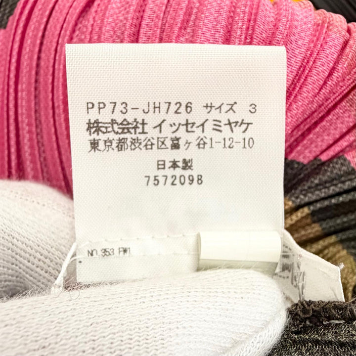 極美品△PLEATS PLEASE プリーツプリーズ イッセイミヤケ PP73-JH726 総柄 長袖 Vネック ワンピース マルチカラー 3 日本製 正規品