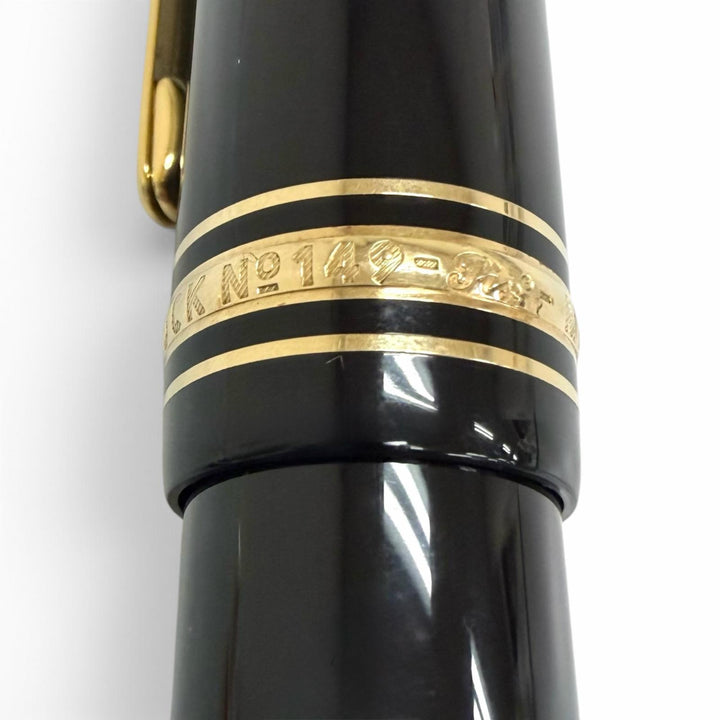 美品□MONTBLANC モンブラン マイスターシュテュック 149 ペン先18K Bニブ キャップ式 万年筆 ブラック ゴールド ドイツ製 メンズ