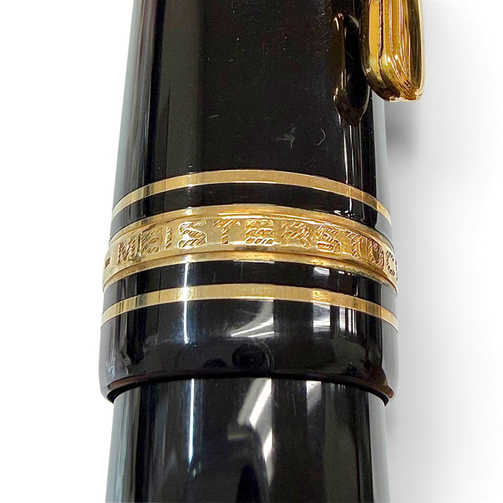 美品▼MONTBLANC モンブラン マイスターシュテュック 149 ペン先18K Bニブ ホワイトスター 万年筆 ブラック ゴールド ドイツ製 メンズ