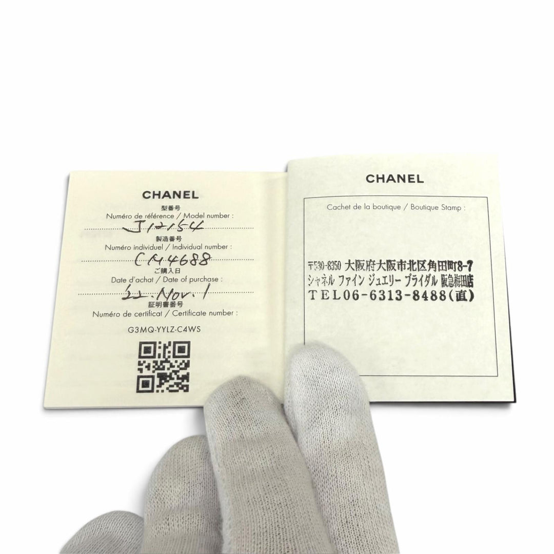 極美品★CHANEL シャネル J12154 ココ クラッシュ コレクション シングル イヤカフ AU750(WG) ダイヤモンド 22年11月購入 重量2.54g 箱付
