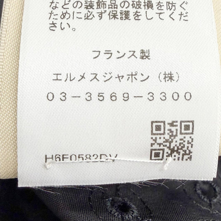 未使用△HERMES エルメス 26SS 6E0582DV Aux Champs Remix ドローストリング エンブロイダリー シャツワンピース 40 正規品 定価700700円
