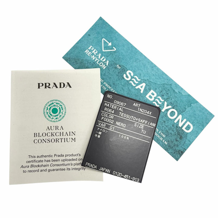 極美品△PRADA プラダ 1N204X Re-Edition 2005 Re-Nylon トライアングルロゴ キーリング付 ハンドバッグ ブラック シルバー金具 伊製