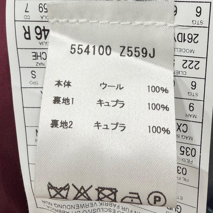 未使用品▼GUCCI グッチ 2022年製 554100 ウール100% ビー刺繍 ロゴ入りボタン シングルスーツ セットアップ ネイビー 46 正規品 メンズ
