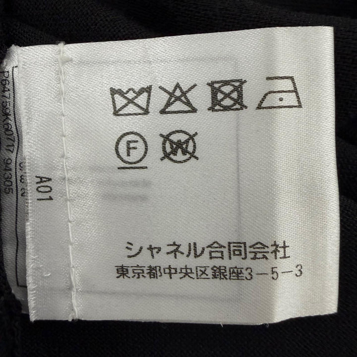 美品☆CHANEL シャネル P64759K60717 ココマークボタン 長袖 ニット トップス ブラック 36 フランス製 正規品 レディース