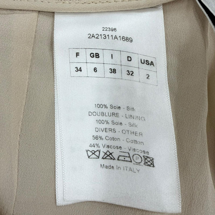 極美品☆Christian Dior クリスチャンディオール 2A21311A1689 シルク100％ 花柄デザイン スカート マルチカラー 38 イタリア製 正規品