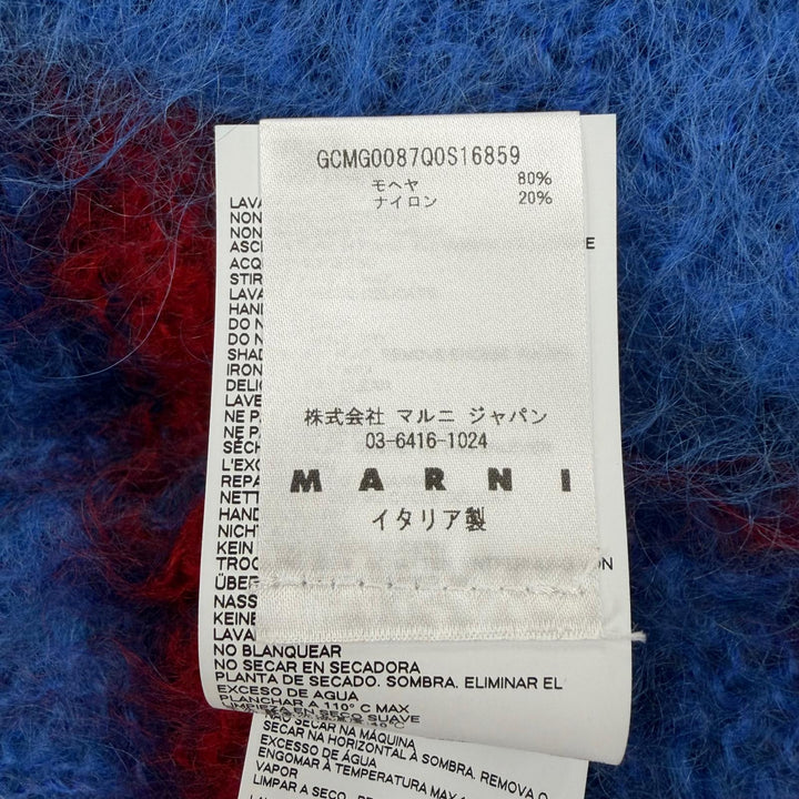 極美品▼MARNI マルニ GCMG0087Q0 モヘア ウール ボーダー柄 クルーネック ニット セーター ブルー レッド 46 イタリア製 正規品 メンズ