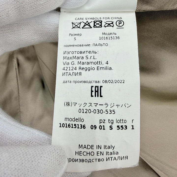 極美品☆Max Mara マックスマーラ 101615136 テディベア アルパカ バージンウール シルク混 ロング丈 コート ベージュ 正規品 レディース