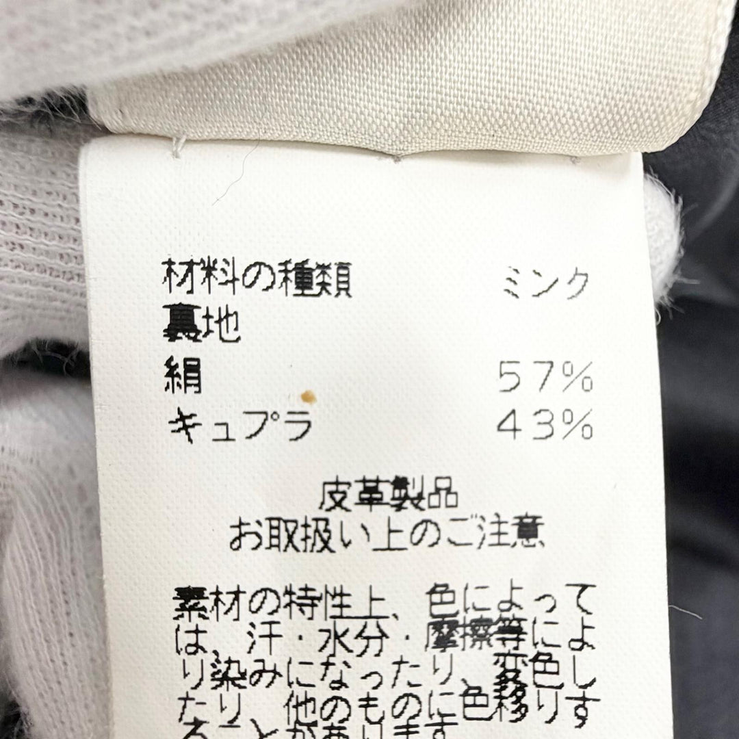 極美品△HERMES エルメス ヴィンテージ マルジェラ期 フロントオープン ミンクファー ジレ ベスト 希少 ダークブラウン系 38 仏製 正規品