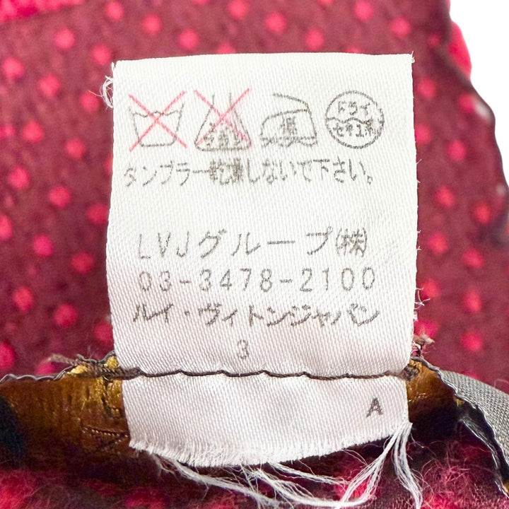 美品△LOUIS VUITTON ルイヴィトン 413287 エシャルプ ロゴマニア ウール シルク ルビー モノグラム フリンジ マフラー レッド 正規品