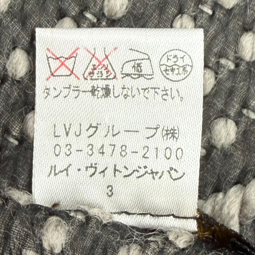 美品▼LOUIS VUITTON ルイヴィトン 413287 エシャルプ ロゴマニア モノグラム ウール シルク フリンジ付き マフラー グレージュ 正規品
