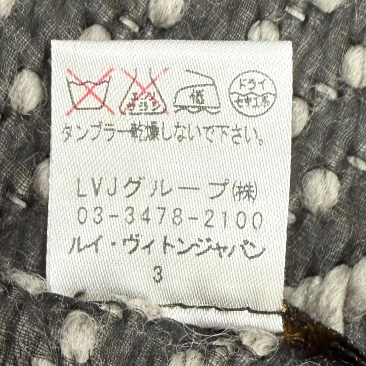 美品▼LOUIS VUITTON ルイヴィトン 413287 エシャルプ ロゴマニア モノグラム ウール シルク フリンジ付き マフラー グレージュ 正規品