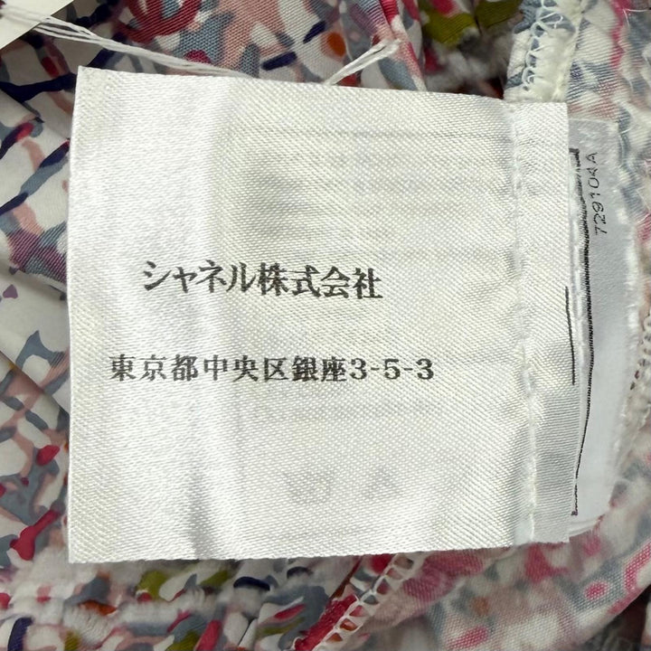 未使用品★CHANEL シャネル 05C P25019 ツイード ココマークプリント スイムウェア トップス マルチ 40 フランス製 正規品 保存袋付き