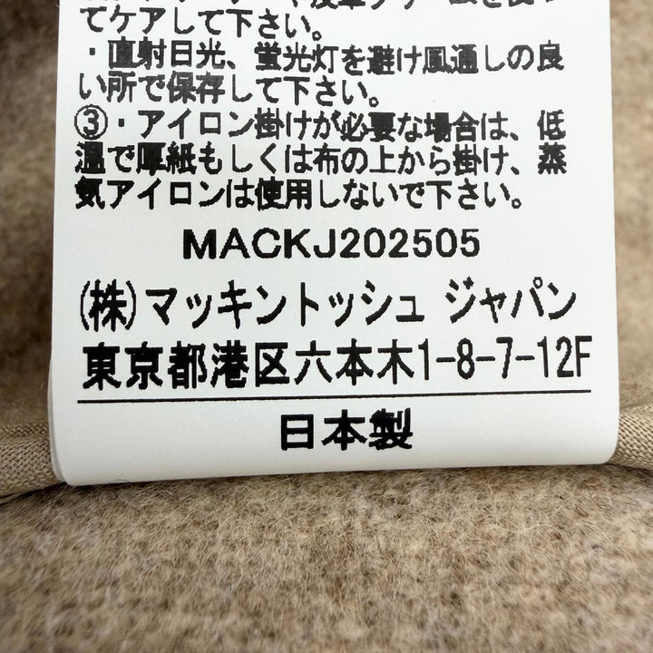 極美品☆Mackintosh マッキントッシュ 25AW L252HI1195ULDT ウール100％ GLENCAPLE ダッフルコート ベージュ 4 日本製 正規品 レディース