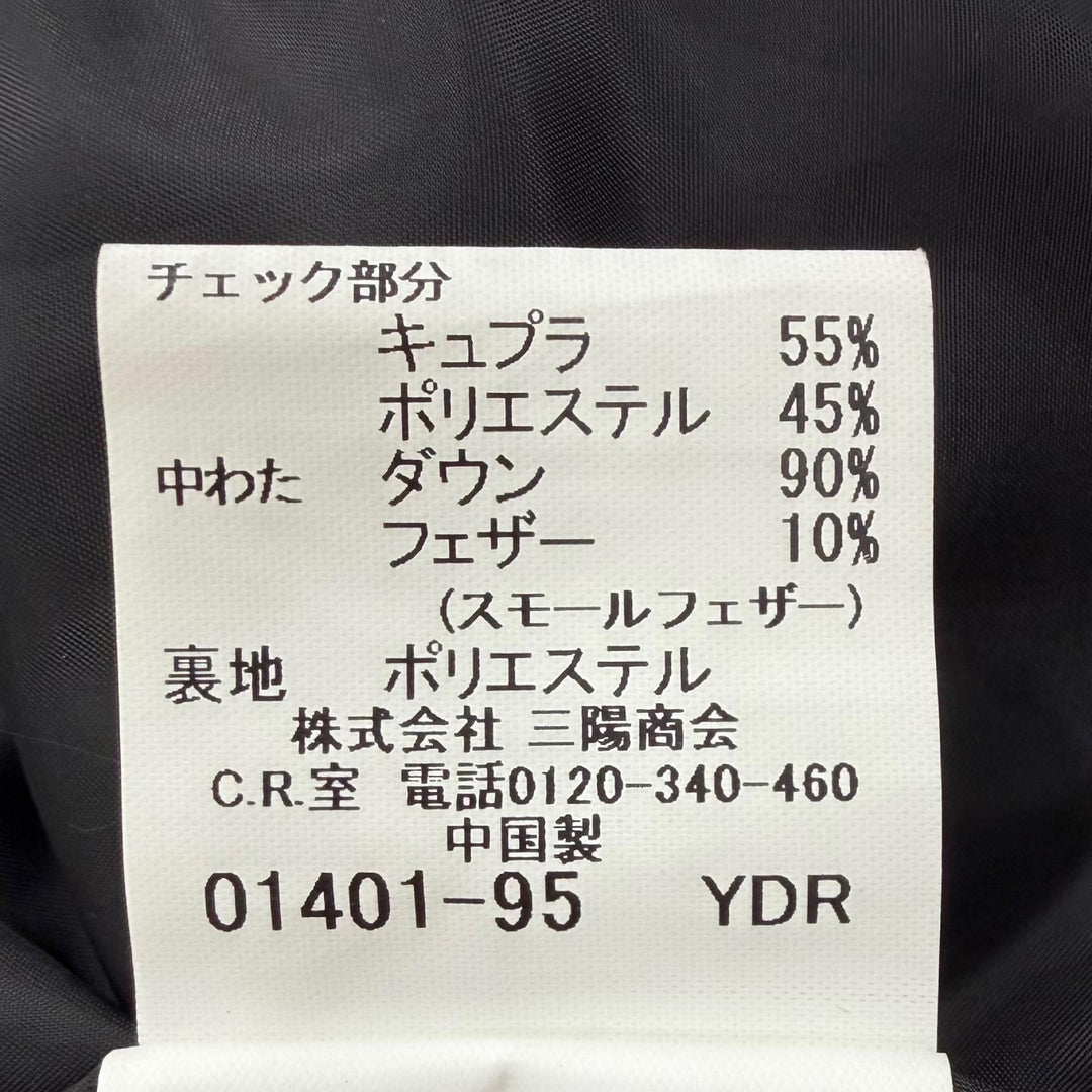 美品▼BURBERRY LONDON バーバリーロンドン 裏地ノバチェック柄 ジップアップ ダウンライナー付き 2WAY コート ブラック L 正規品 メンズ