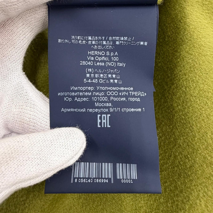 美品☆Herno ヘルノ 2019年製 CA0257D カシミヤ100％ フォックスファー 中綿入り ZIP UP コート ライトグリーン 42 イタリア製 正規品