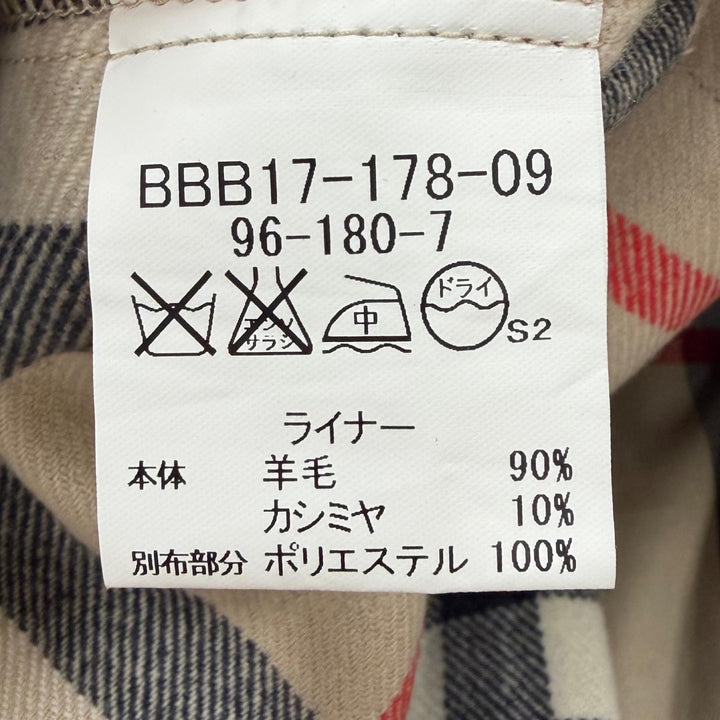 美品▼BURBERRY LONDON バーバリーロンドン 裏ノバチェック柄 カシミヤ混ライナー付き 2WAY トレンチコート 96-180-7(L相当) 正規品