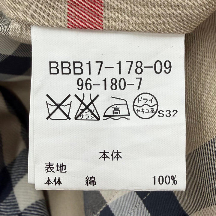 美品▼BURBERRY LONDON バーバリーロンドン 裏ノバチェック柄 カシミヤ混ライナー付き 2WAY トレンチコート 96-180-7(L相当) 正規品