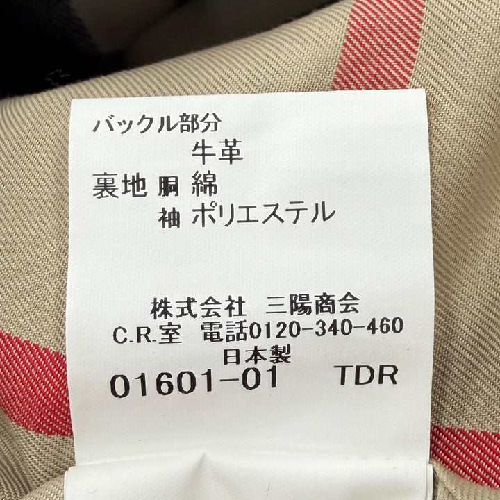 美品▼BURBERRY LONDON バーバリーロンドン 裏ノバチェック柄 カシミヤ混ライナー付き 2WAY トレンチコート 96-180-7(L相当) 正規品