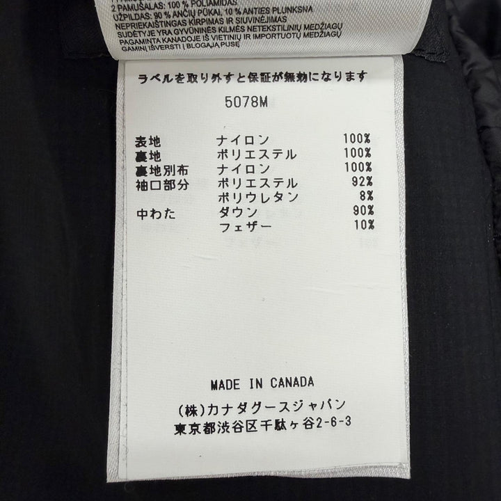 極美品□CANADA GOOSE カナダグース 5078M LODGE HOODY ミニロゴワッペン フーデッド ダウンジャケット 黒 L カナダ製 正規品 メンズ